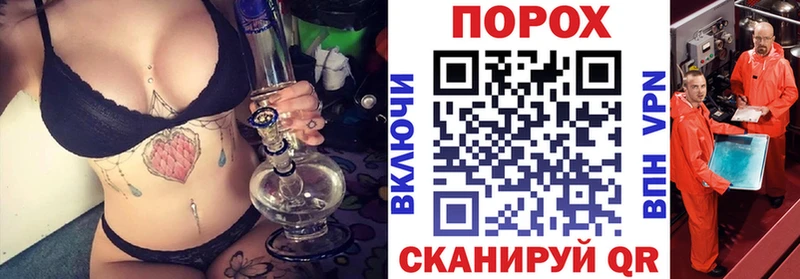 АМФ Розовый  купить наркотики сайты  Канск 