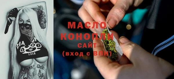 не бодяженный Дмитриев