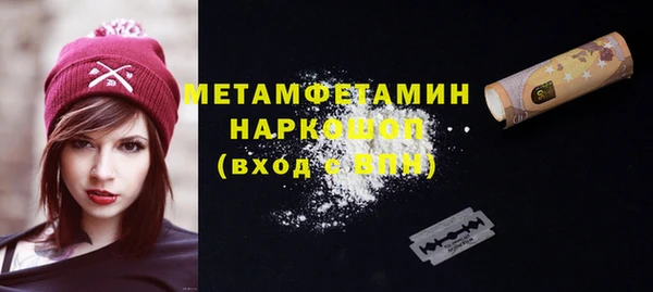 не бодяженный Дмитриев