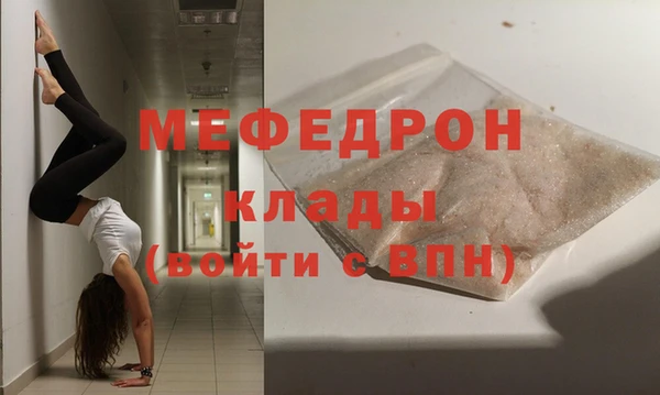 не бодяженный Дмитриев