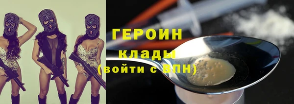 не бодяженный Дмитриев