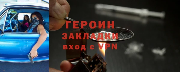 не бодяженный Дмитриев