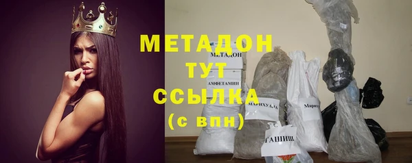 мяу мяу мука Елабуга