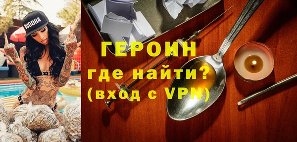 не бодяженный Дмитриев