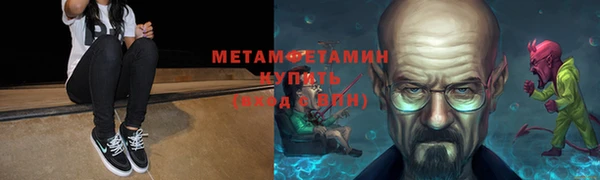 не бодяженный Дмитриев