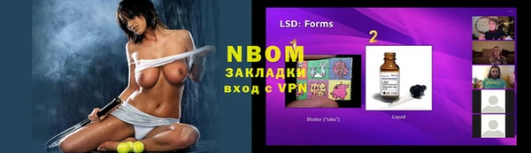 не бодяженный Дмитриев