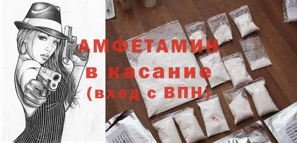 ПСИЛОЦИБИНОВЫЕ ГРИБЫ Дмитровск