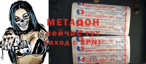 мефедрон VHQ Ханты-Мансийск