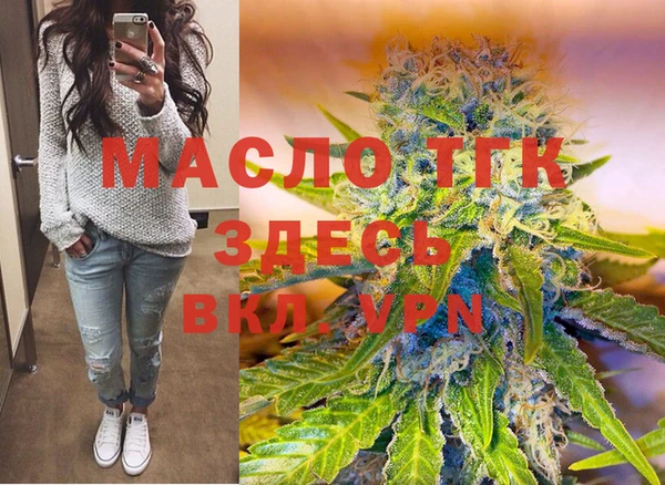 винт Фурманов