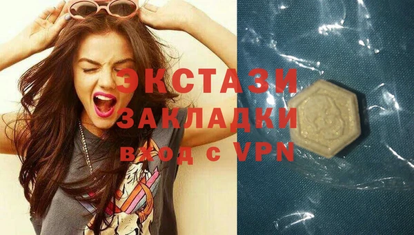 не бодяженный Дмитриев