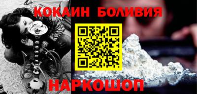 первитин Краснодар