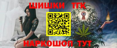 первитин Краснодар