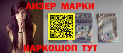 первитин Краснодар