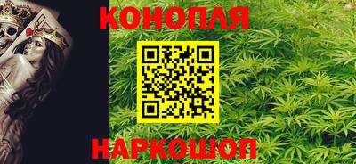 стаф Краснокаменск