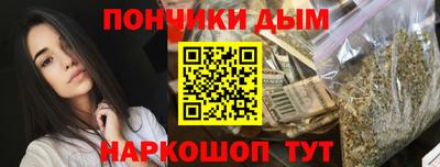 стаф Краснокаменск