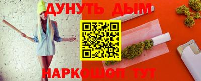 первитин Краснодар