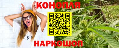 первитин Краснодар