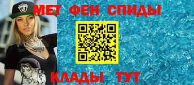 стаф Краснокаменск