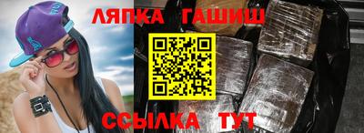 MESCALINE Краснознаменск
