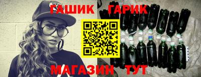 MESCALINE Краснознаменск