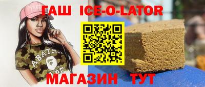 MESCALINE Краснознаменск