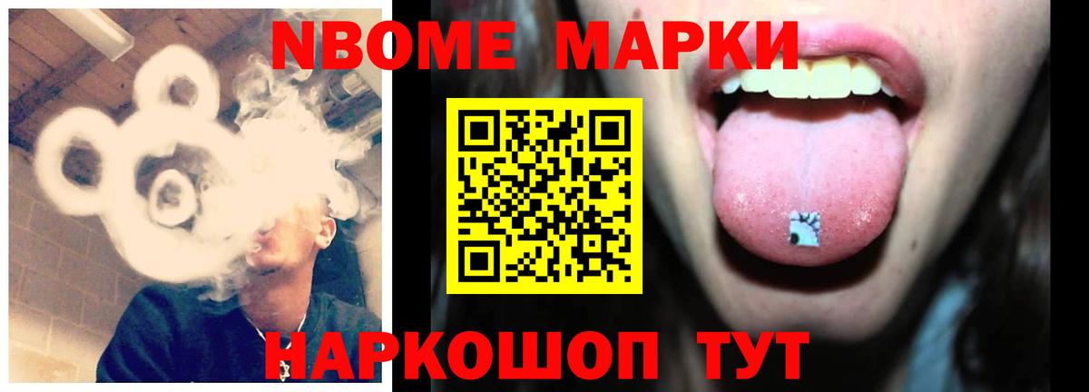 LSD-25 экстази кислота  Лсд 25 экстази  Канск  Вход с VPN 
